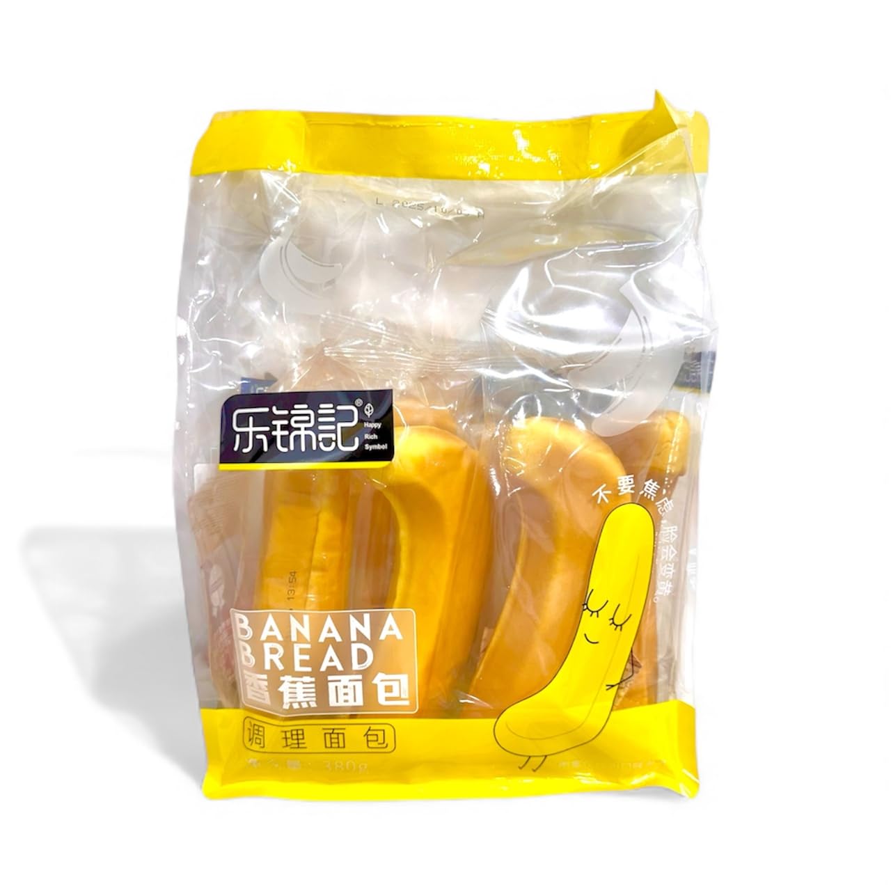 Amazon.com : Lejinji Asian Banana Bread Sticks with Filling - 21
